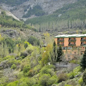 El Guerra Guejar Sierra